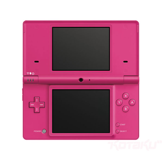 Illustration for article titled A Closer Look At The New DSi Colors